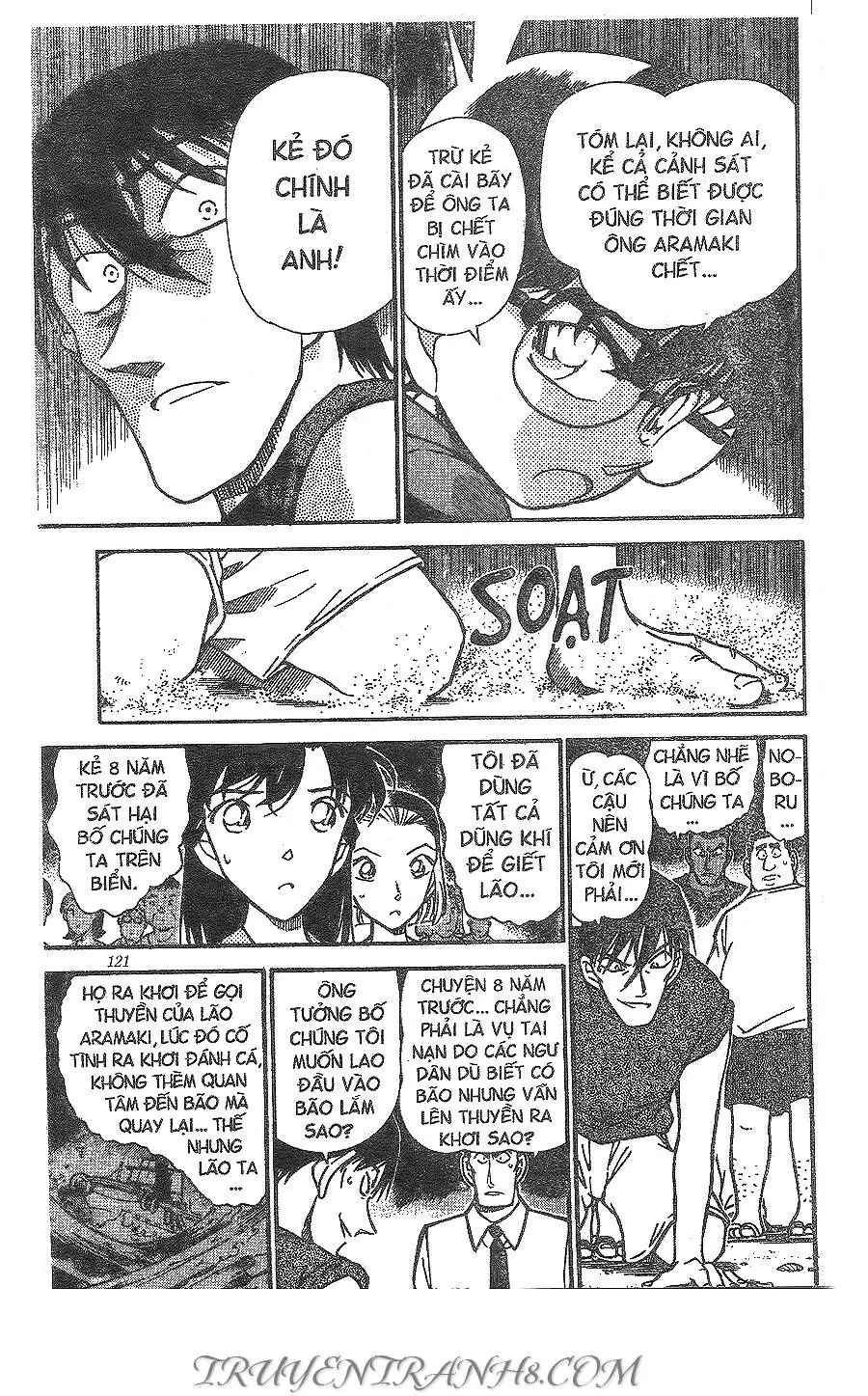 Thám Tử Lừng Danh Conan Chapter 313 - Trang 16