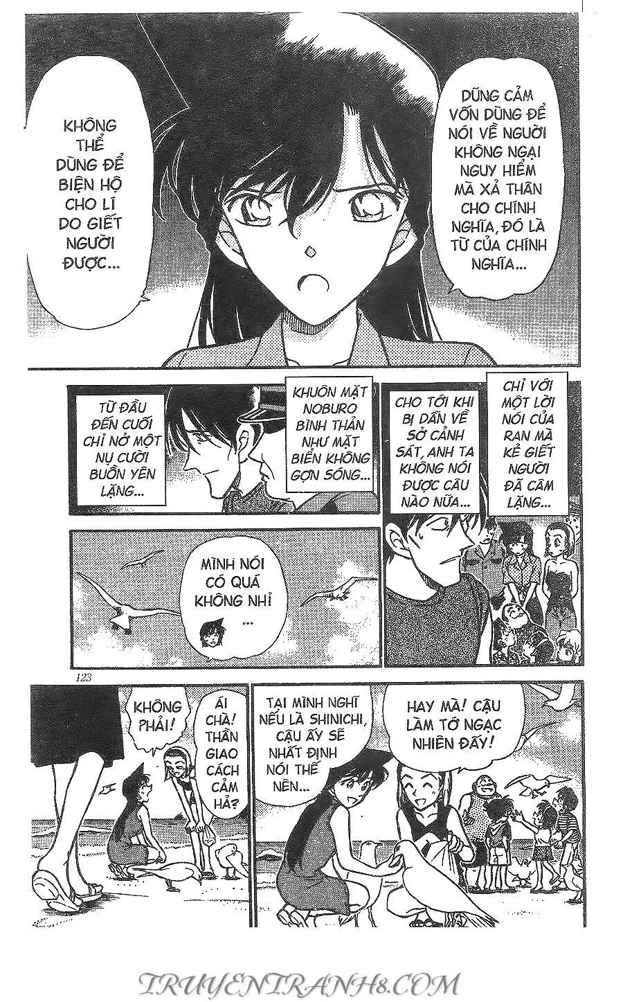 Thám Tử Lừng Danh Conan Chapter 313 - Trang 18