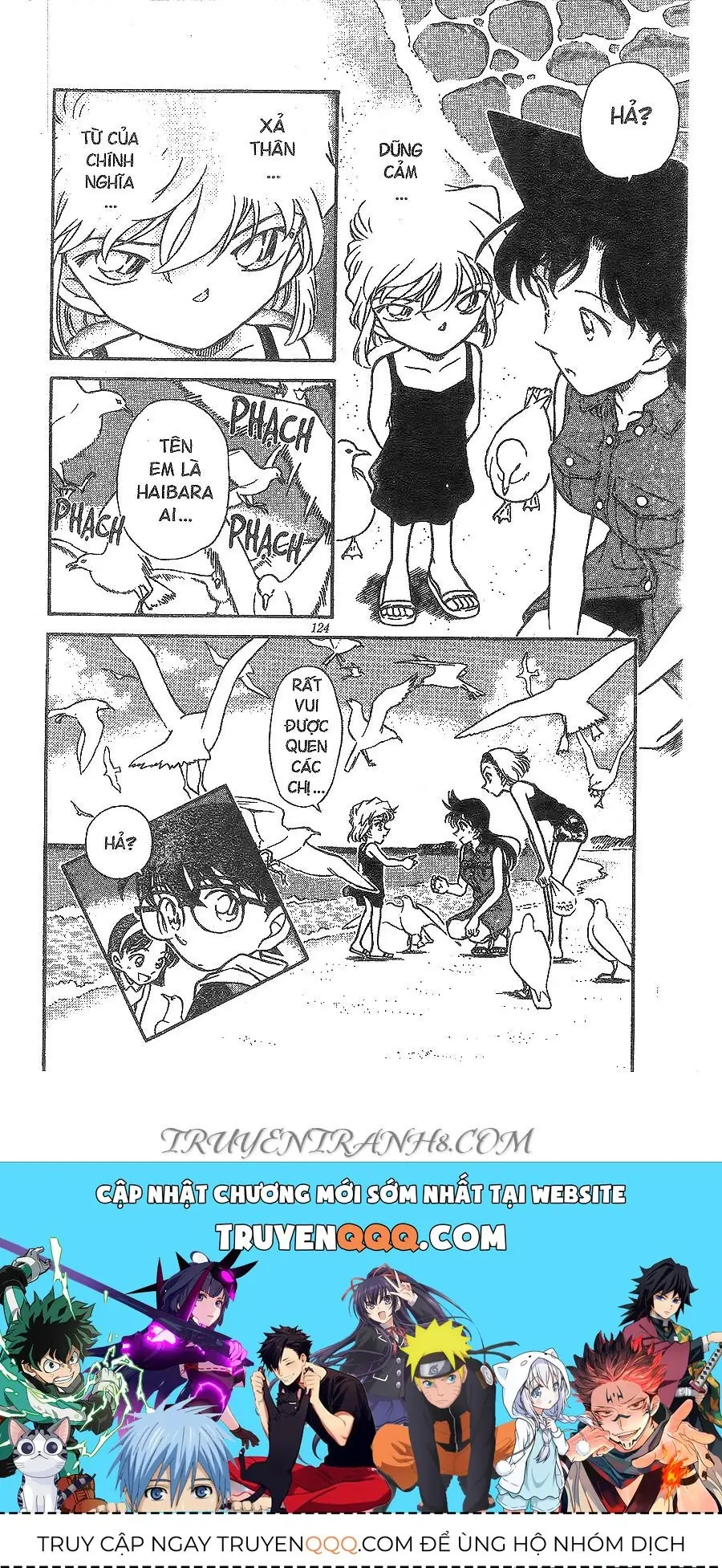 Thám Tử Lừng Danh Conan Chapter 313 - Trang 19