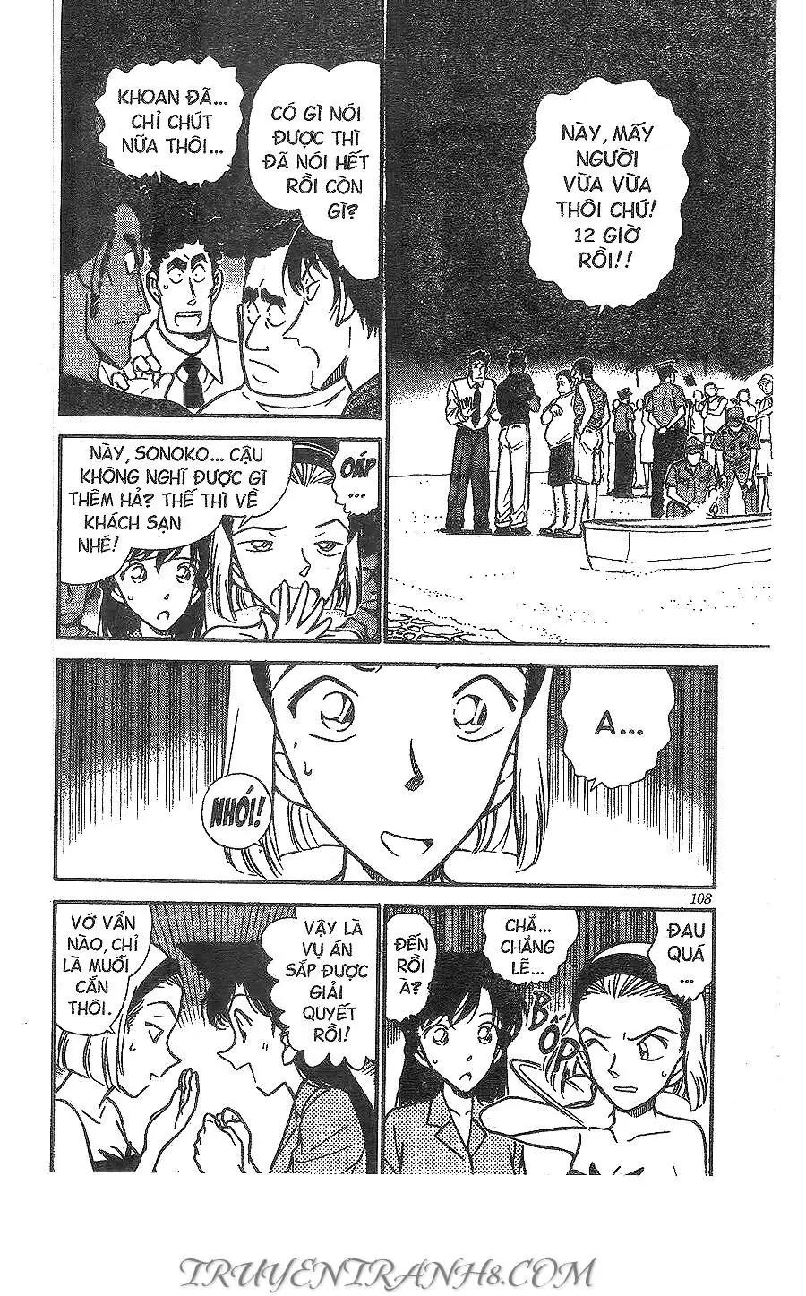 Thám Tử Lừng Danh Conan Chapter 313 - Trang 3