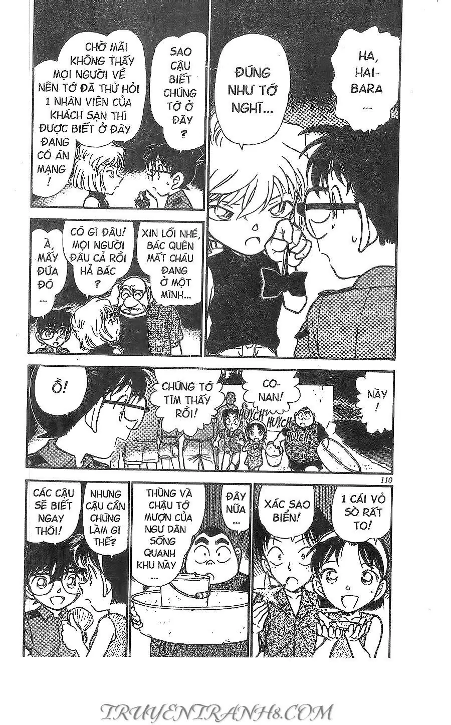 Thám Tử Lừng Danh Conan Chapter 313 - Trang 5