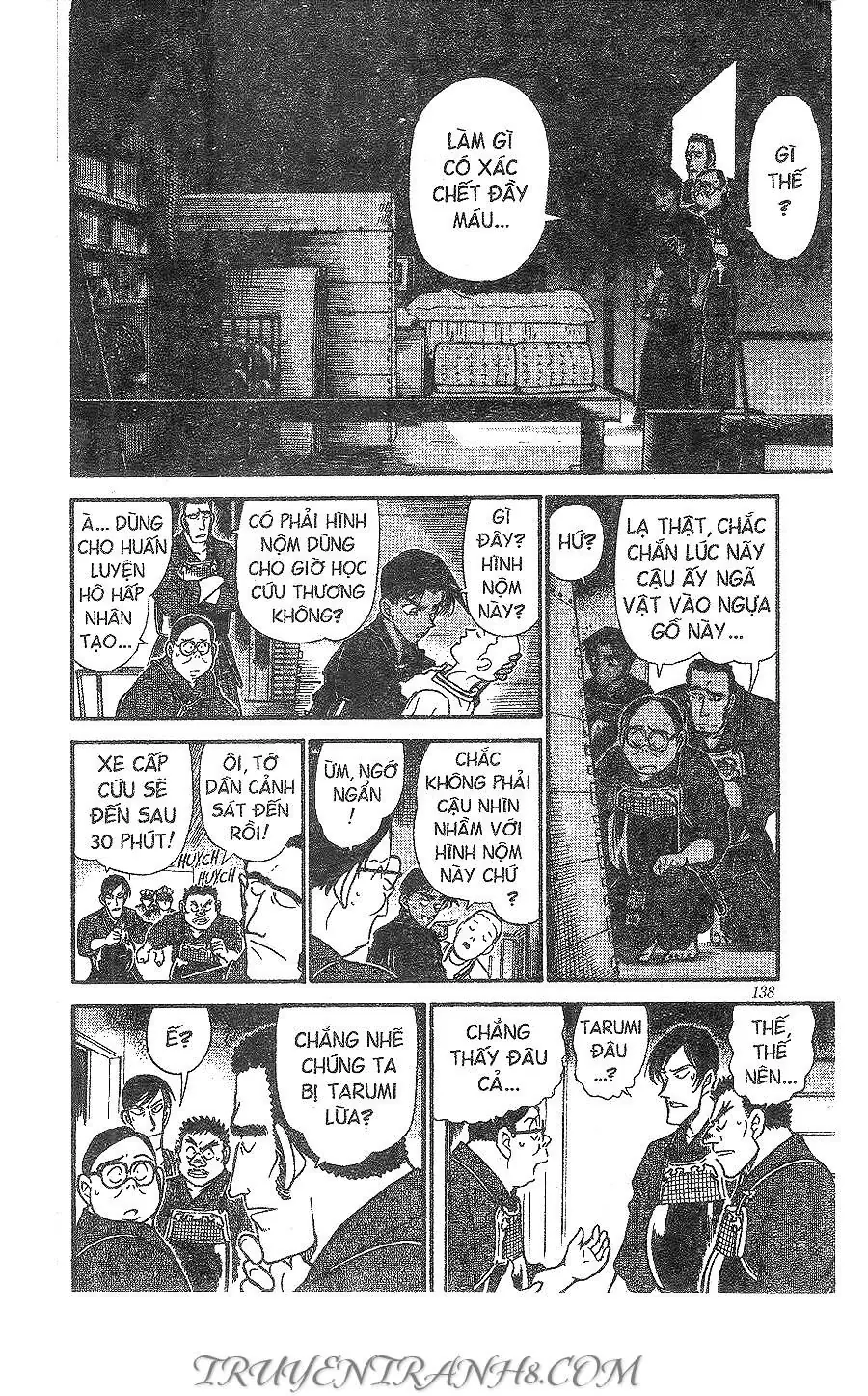 Thám Tử Lừng Danh Conan Chapter 314 - Trang 15