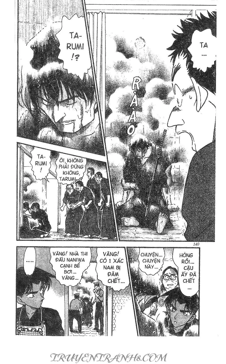 Thám Tử Lừng Danh Conan Chapter 314 - Trang 17