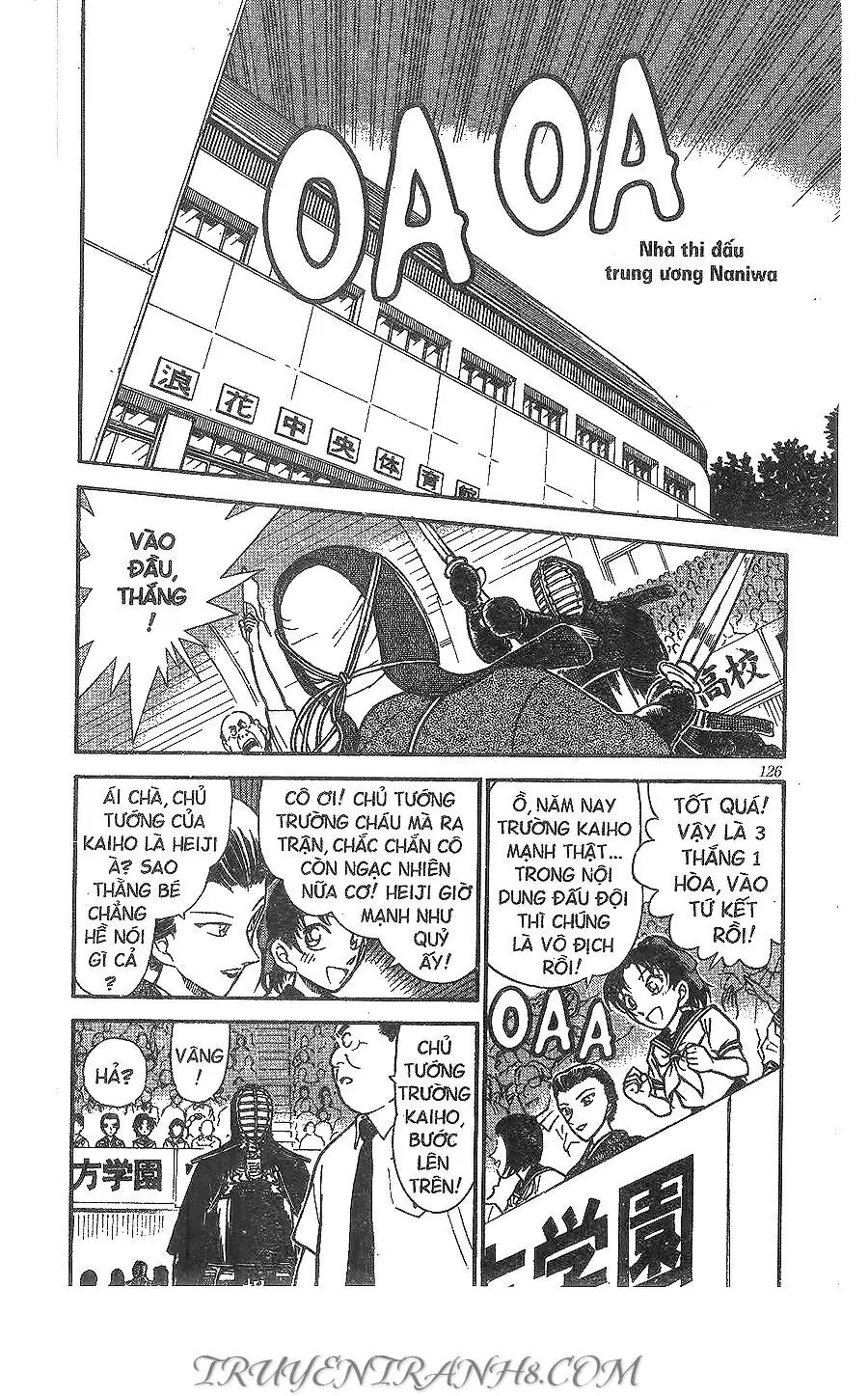 Thám Tử Lừng Danh Conan Chapter 314 - Trang 3