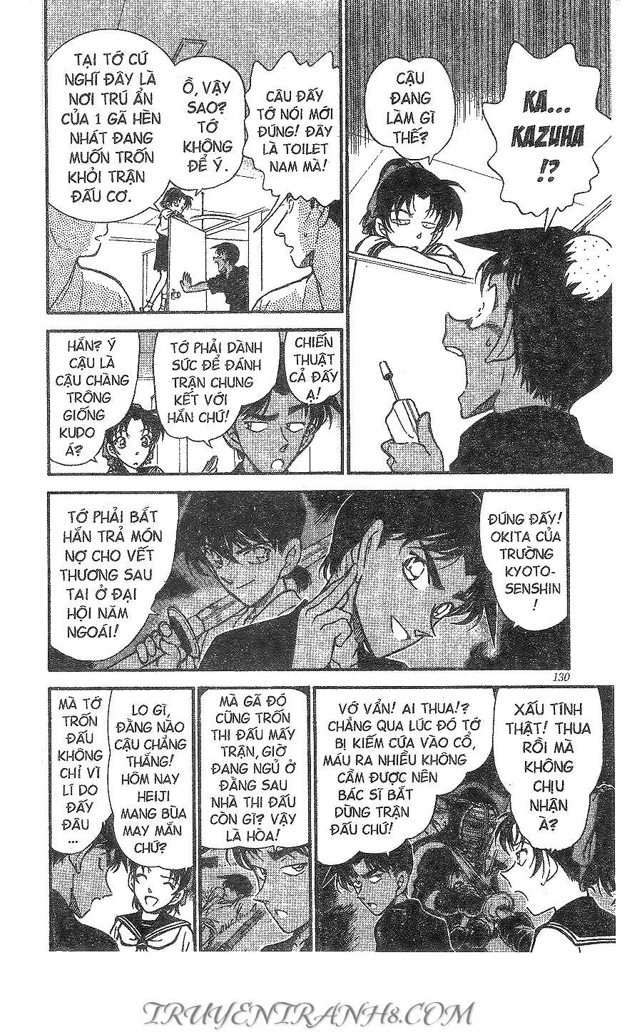 Thám Tử Lừng Danh Conan Chapter 314 - Trang 7