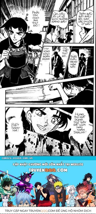 Thám Tử Lừng Danh Conan Chapter 315 - Trang 17