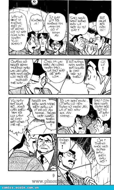 Thám Tử Lừng Danh Conan Chapter 318 - Trang 6