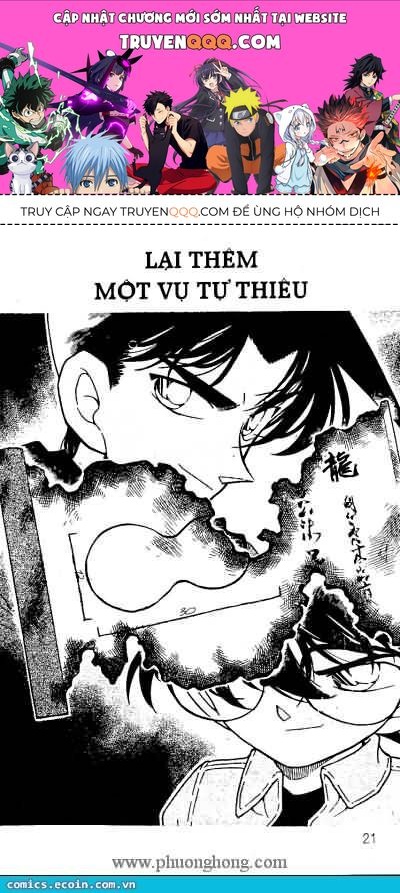 Thám Tử Lừng Danh Conan Chapter 319 - Trang 2