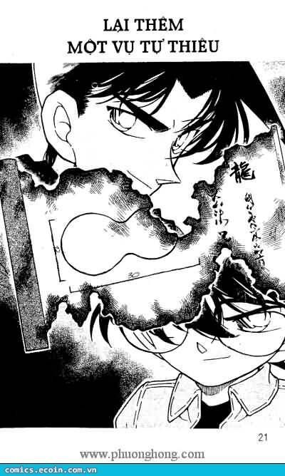 Thám Tử Lừng Danh Conan Chapter 319 - Trang 4