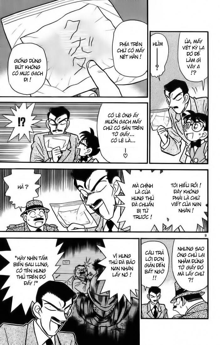 Thám Tử Lừng Danh Conan Chapter 32 - Trang 10