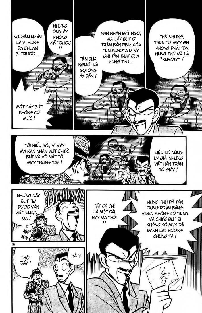 Thám Tử Lừng Danh Conan Chapter 32 - Trang 11