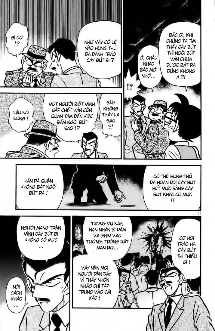 Thám Tử Lừng Danh Conan Chapter 32 - Trang 12