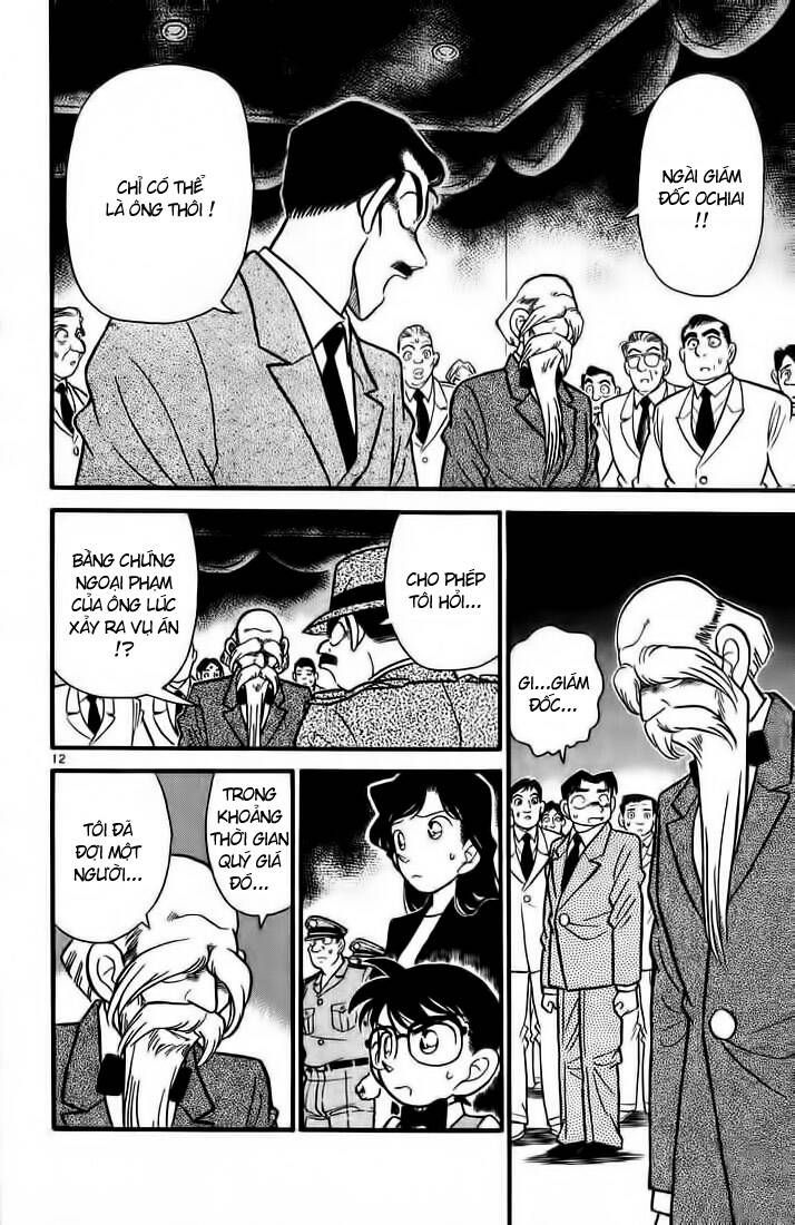 Thám Tử Lừng Danh Conan Chapter 32 - Trang 13