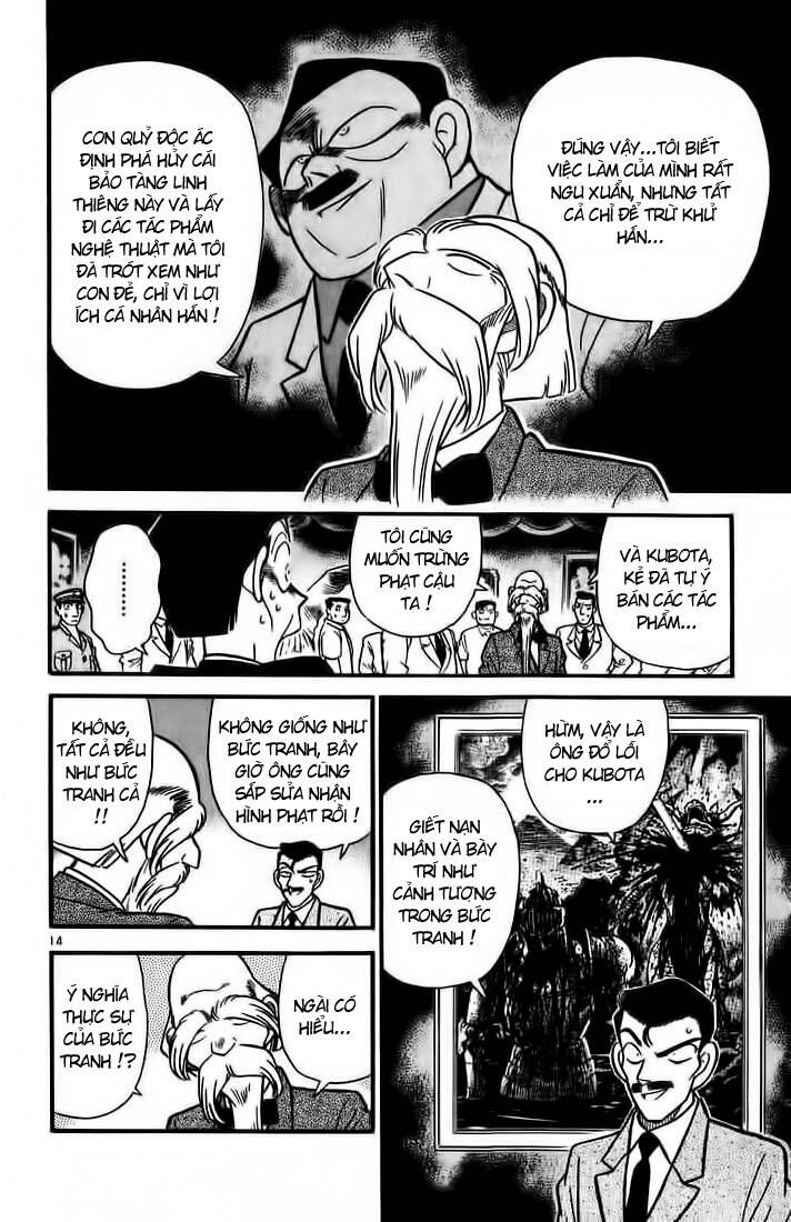Thám Tử Lừng Danh Conan Chapter 32 - Trang 15