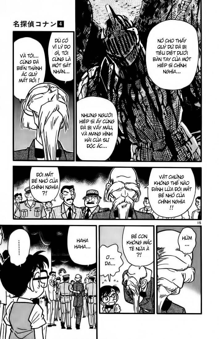 Thám Tử Lừng Danh Conan Chapter 32 - Trang 16