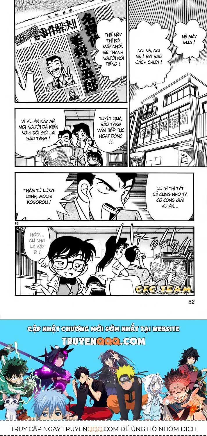 Thám Tử Lừng Danh Conan Chapter 32 - Trang 17