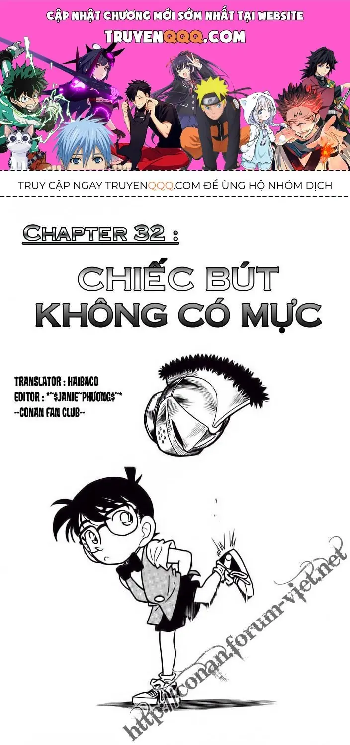 Thám Tử Lừng Danh Conan Chapter 32 - Trang 2