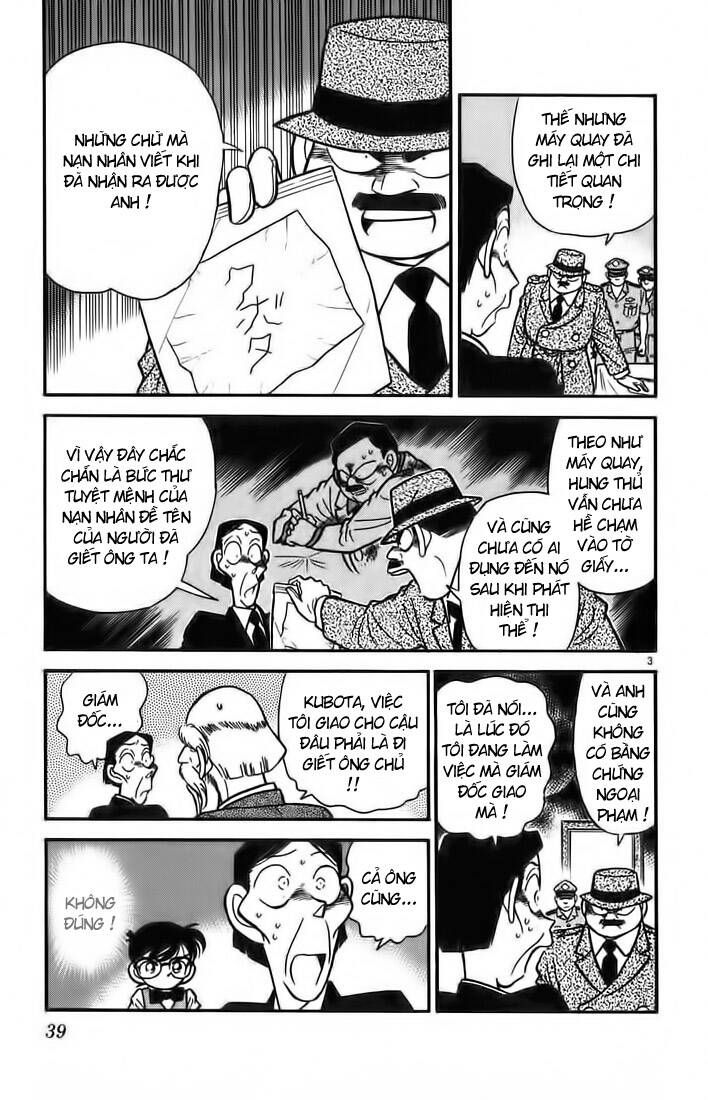 Thám Tử Lừng Danh Conan Chapter 32 - Trang 4
