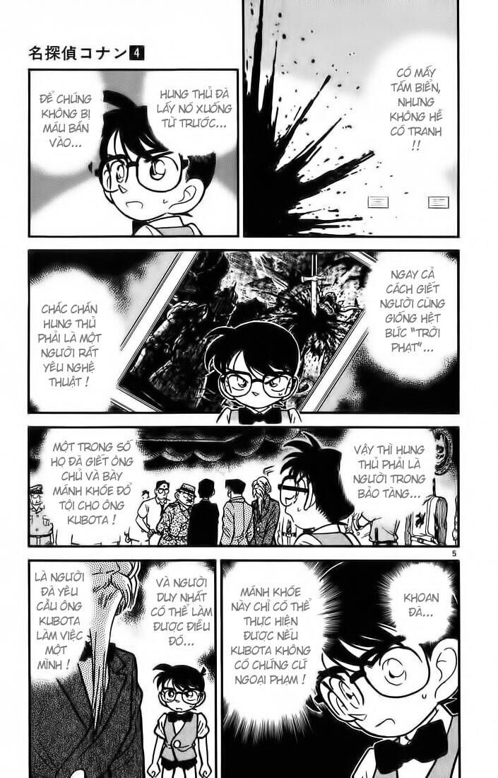 Thám Tử Lừng Danh Conan Chapter 32 - Trang 6