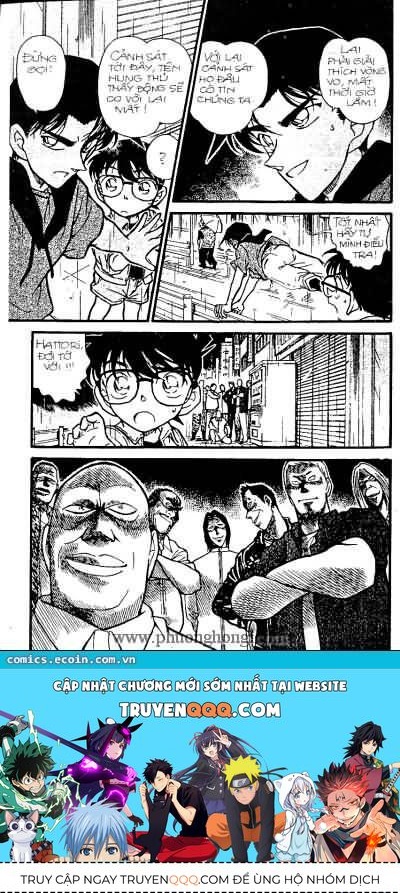 Thám Tử Lừng Danh Conan Chapter 320 - Trang 17