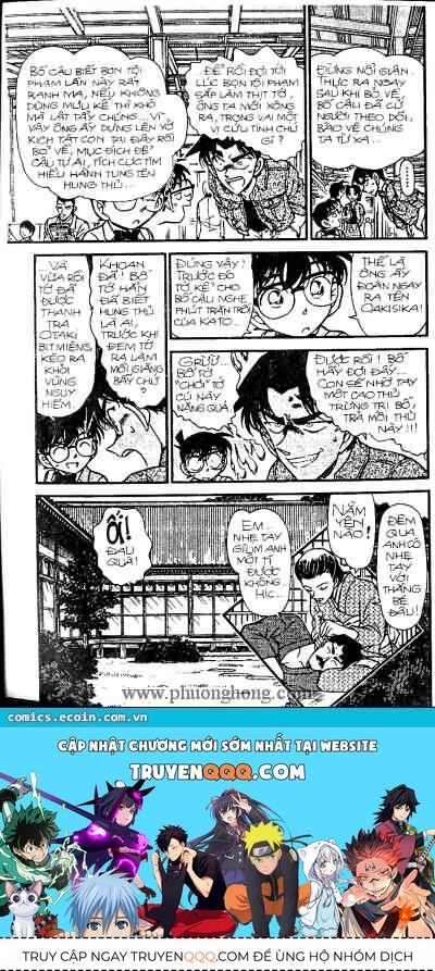 Thám Tử Lừng Danh Conan Chapter 321 - Trang 19