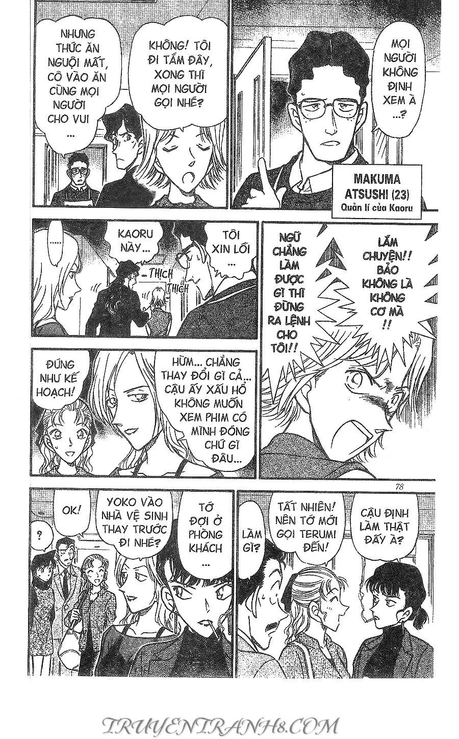 Thám Tử Lừng Danh Conan Chapter 322 - Trang 11
