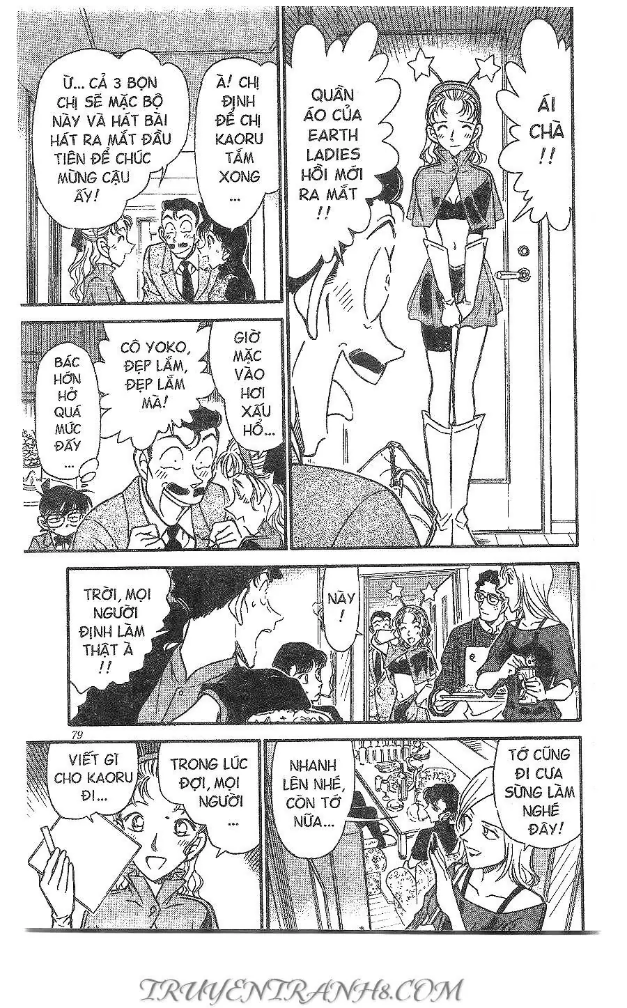 Thám Tử Lừng Danh Conan Chapter 322 - Trang 12