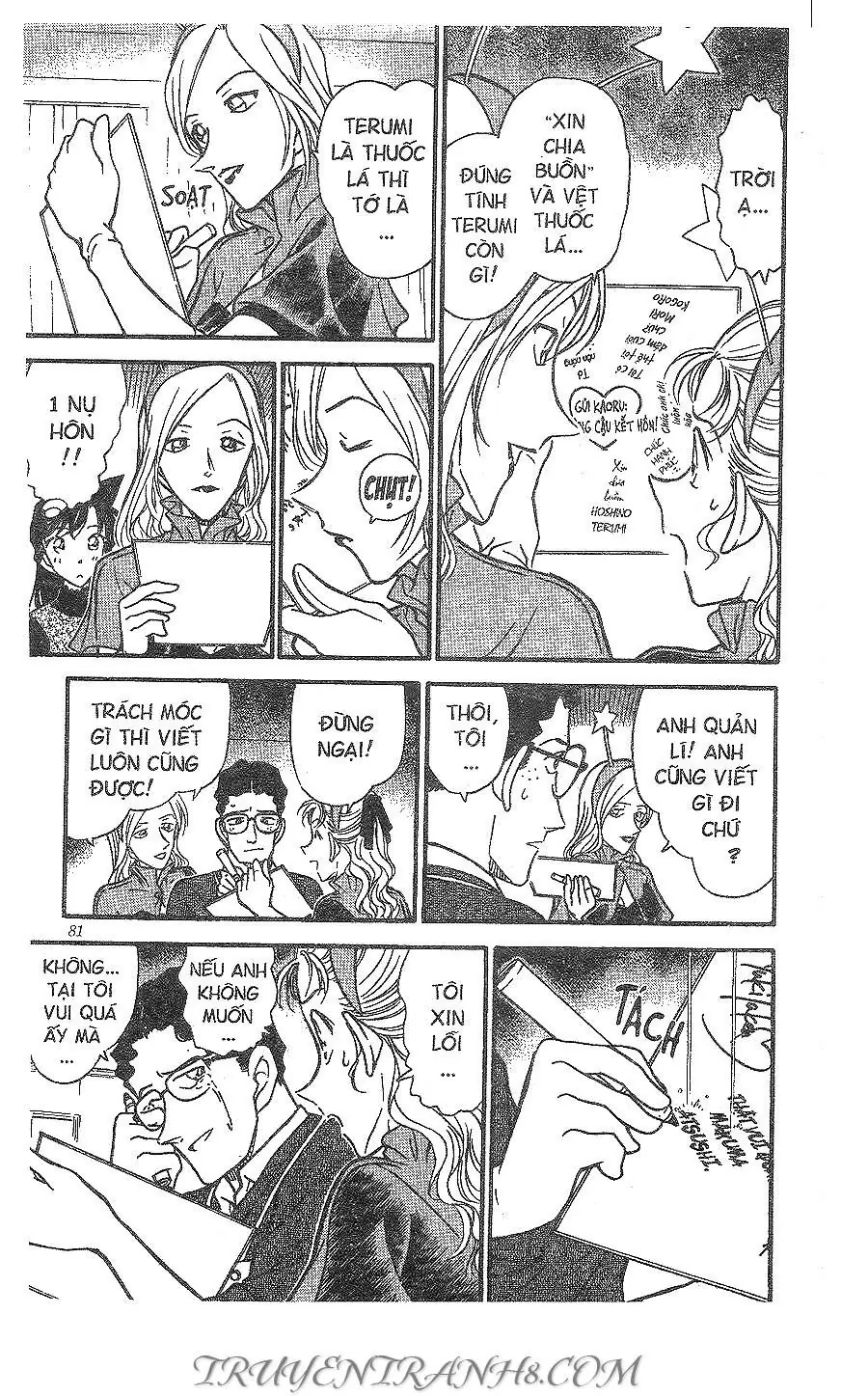 Thám Tử Lừng Danh Conan Chapter 322 - Trang 14