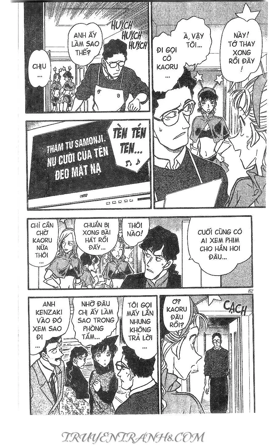 Thám Tử Lừng Danh Conan Chapter 322 - Trang 15