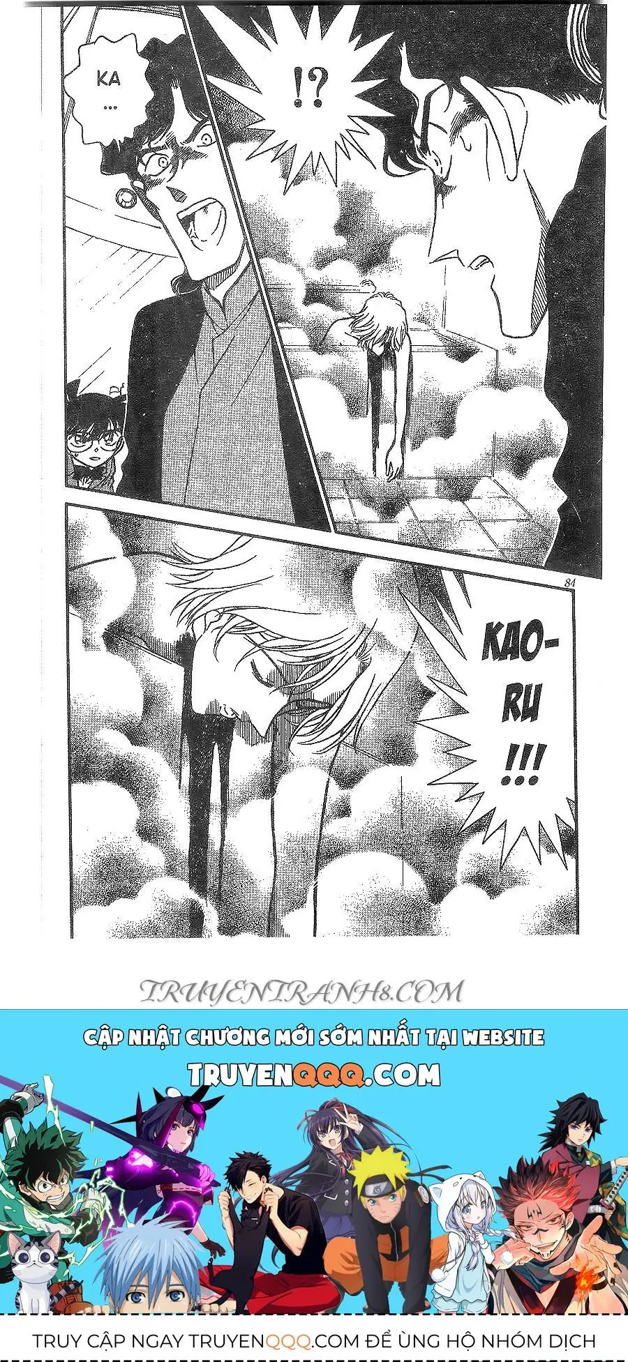 Thám Tử Lừng Danh Conan Chapter 322 - Trang 17