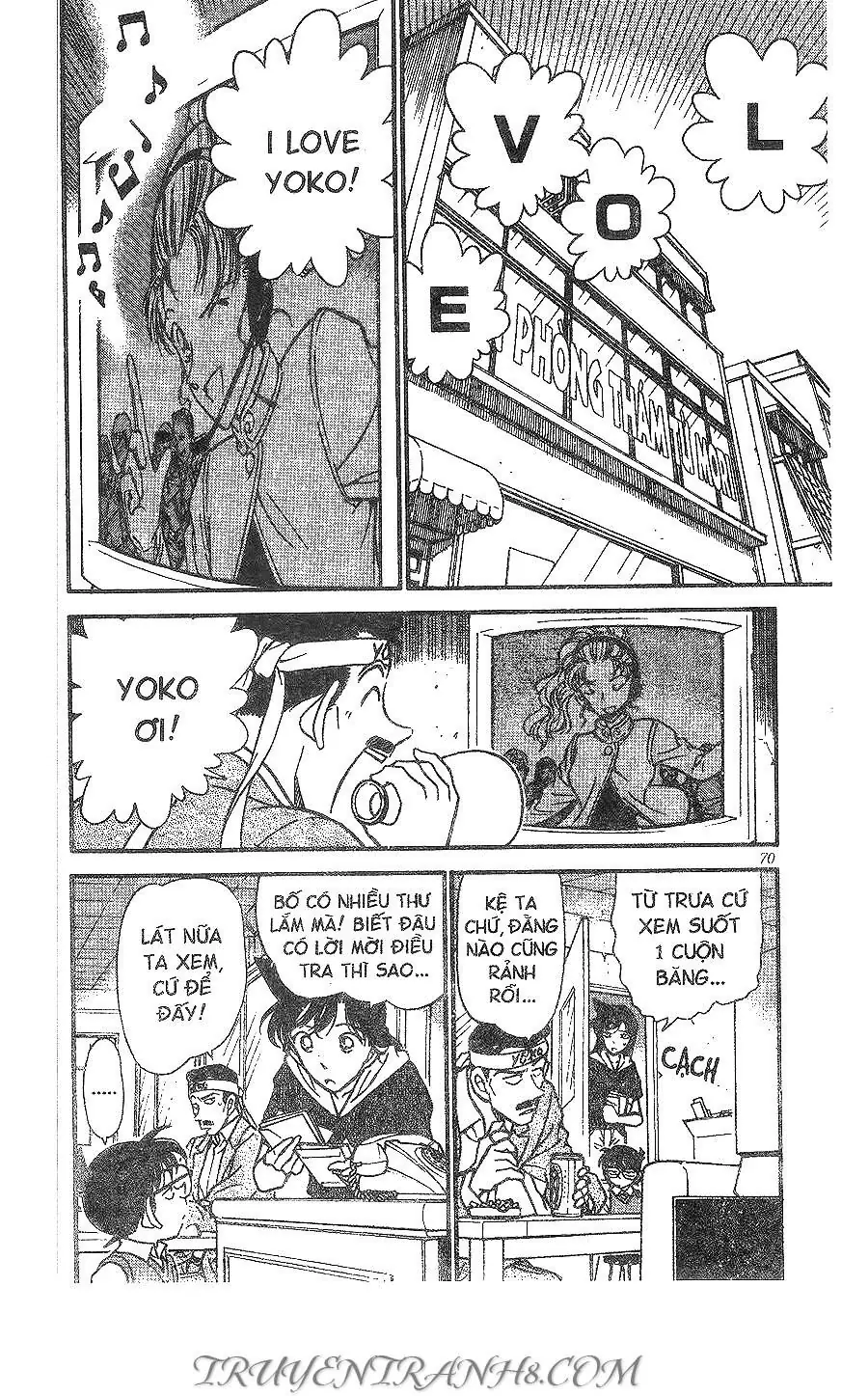 Thám Tử Lừng Danh Conan Chapter 322 - Trang 3