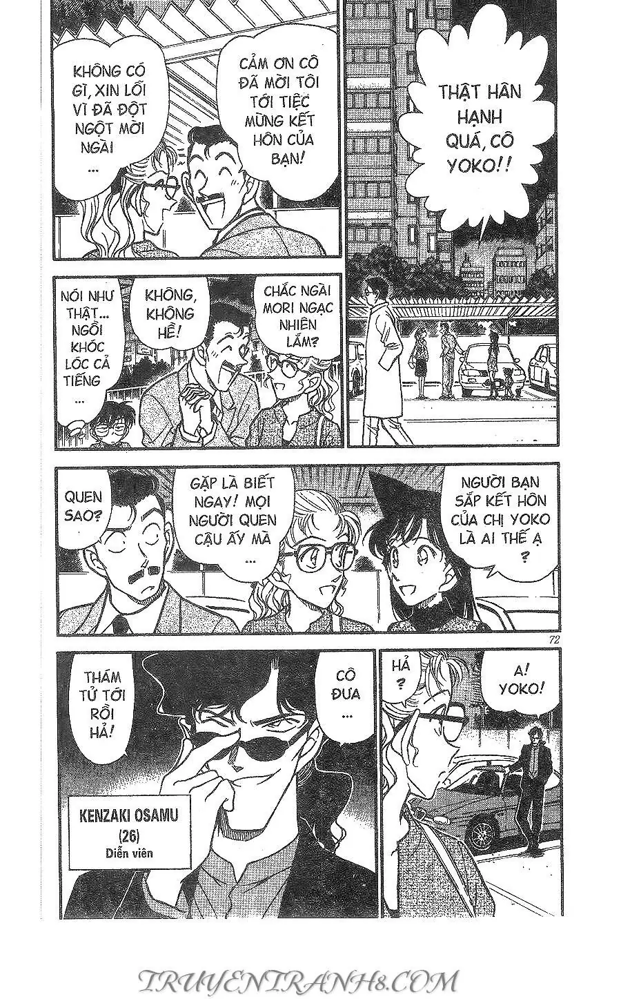 Thám Tử Lừng Danh Conan Chapter 322 - Trang 5