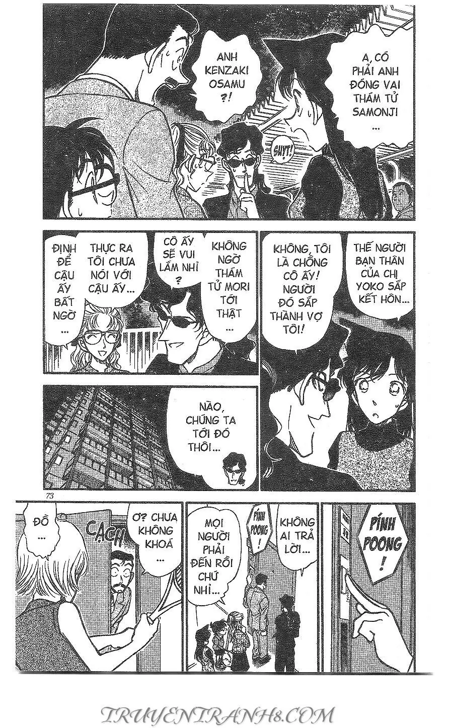 Thám Tử Lừng Danh Conan Chapter 322 - Trang 6
