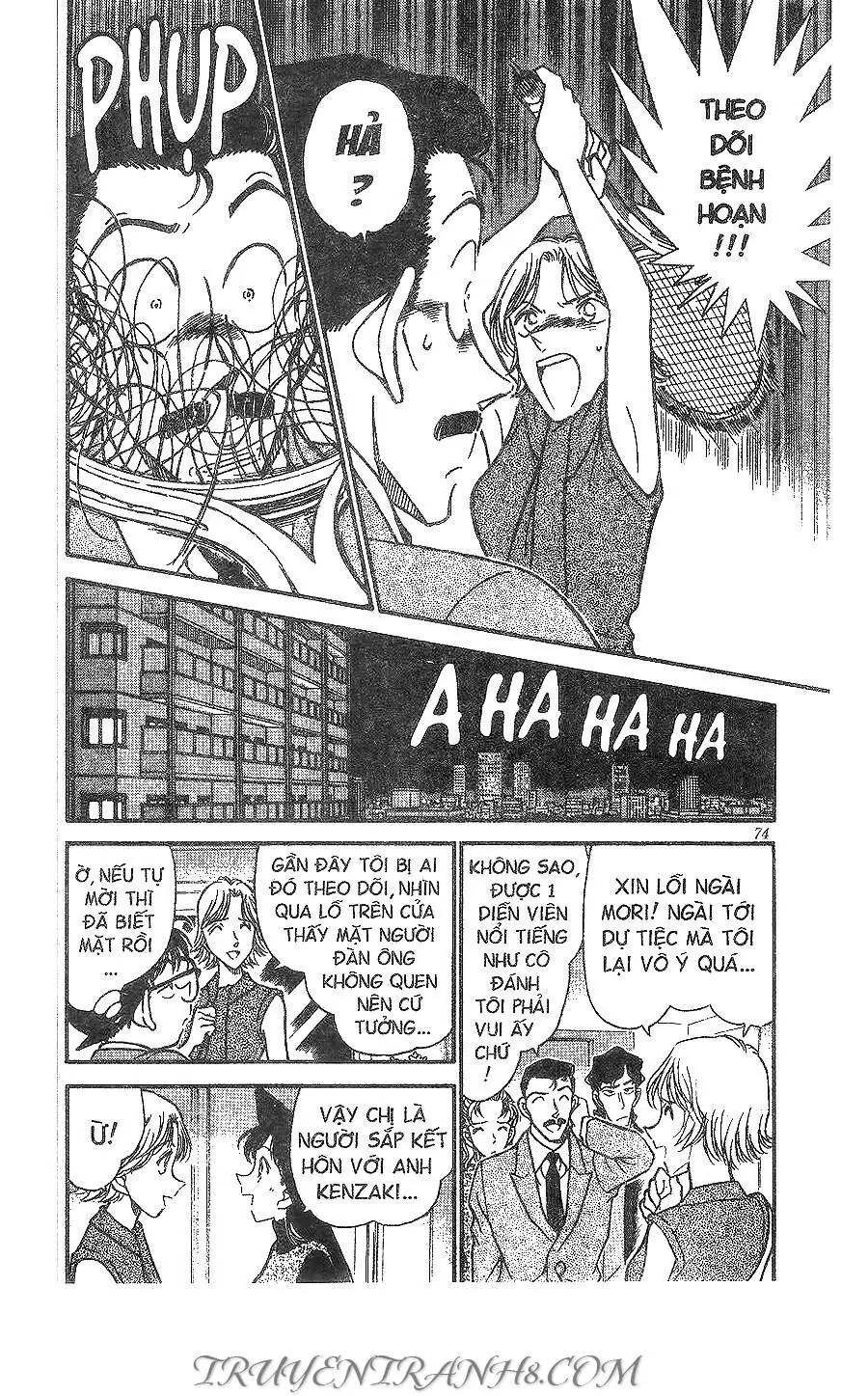 Thám Tử Lừng Danh Conan Chapter 322 - Trang 7