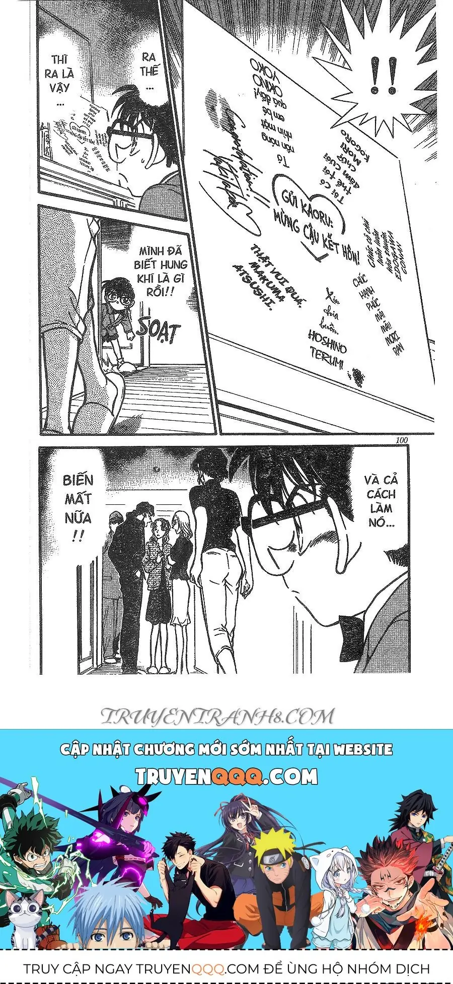 Thám Tử Lừng Danh Conan Chapter 323 - Trang 17