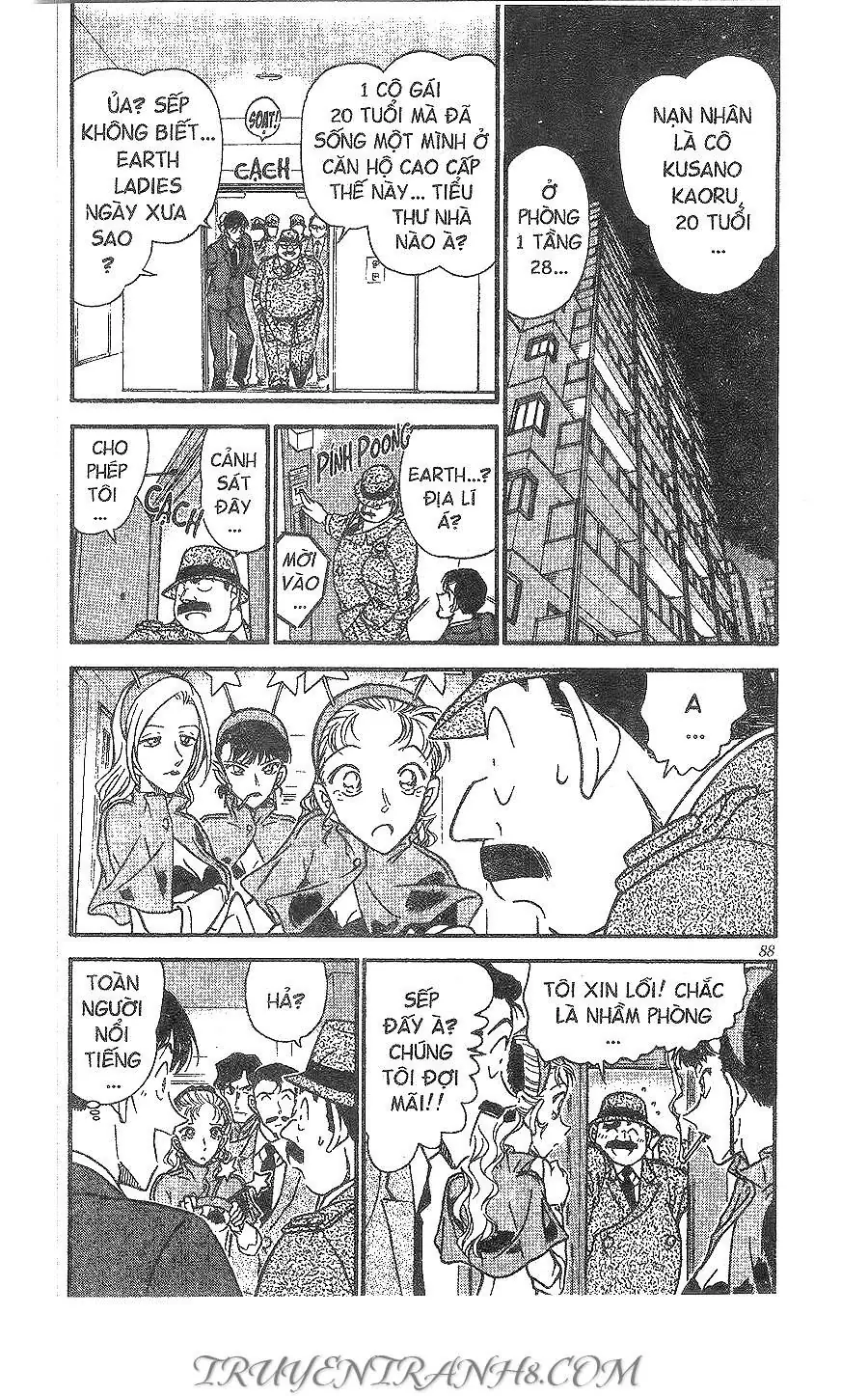 Thám Tử Lừng Danh Conan Chapter 323 - Trang 6
