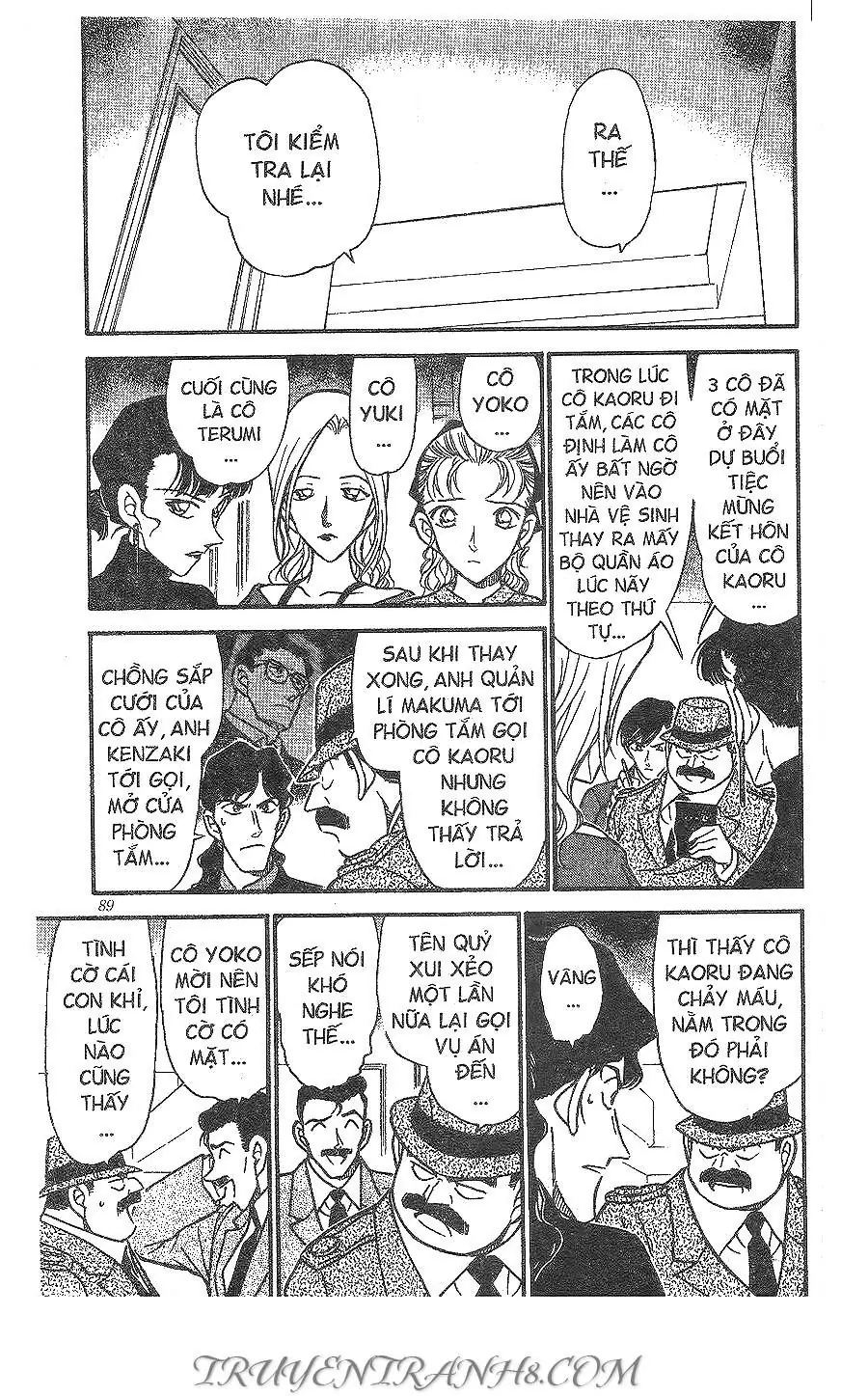 Thám Tử Lừng Danh Conan Chapter 323 - Trang 7