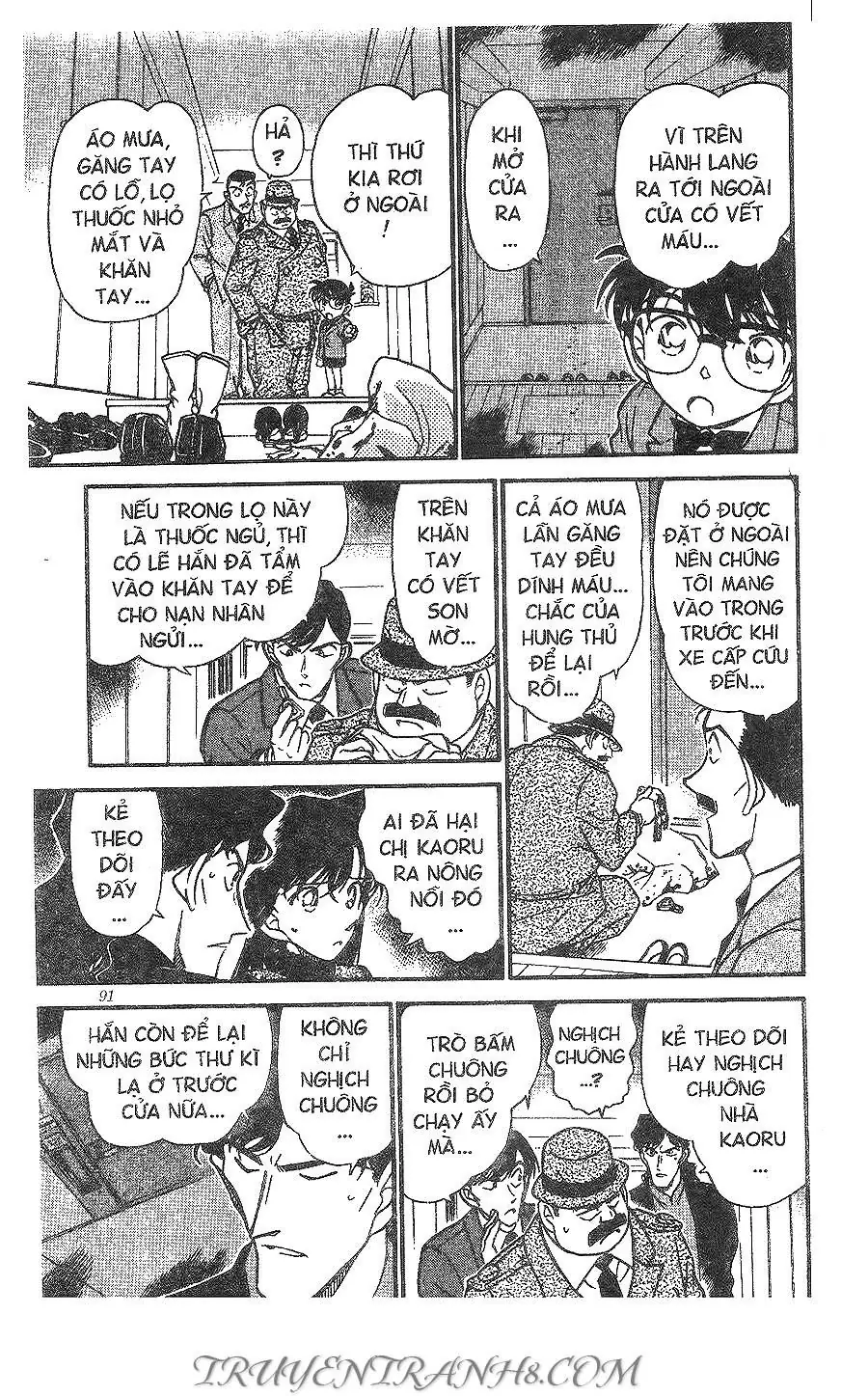 Thám Tử Lừng Danh Conan Chapter 323 - Trang 8