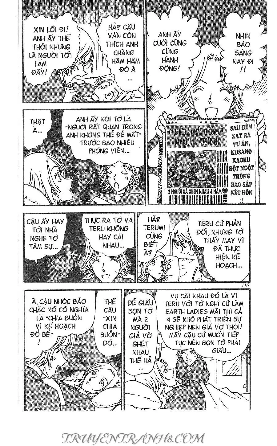 Thám Tử Lừng Danh Conan Chapter 324 - Trang 17
