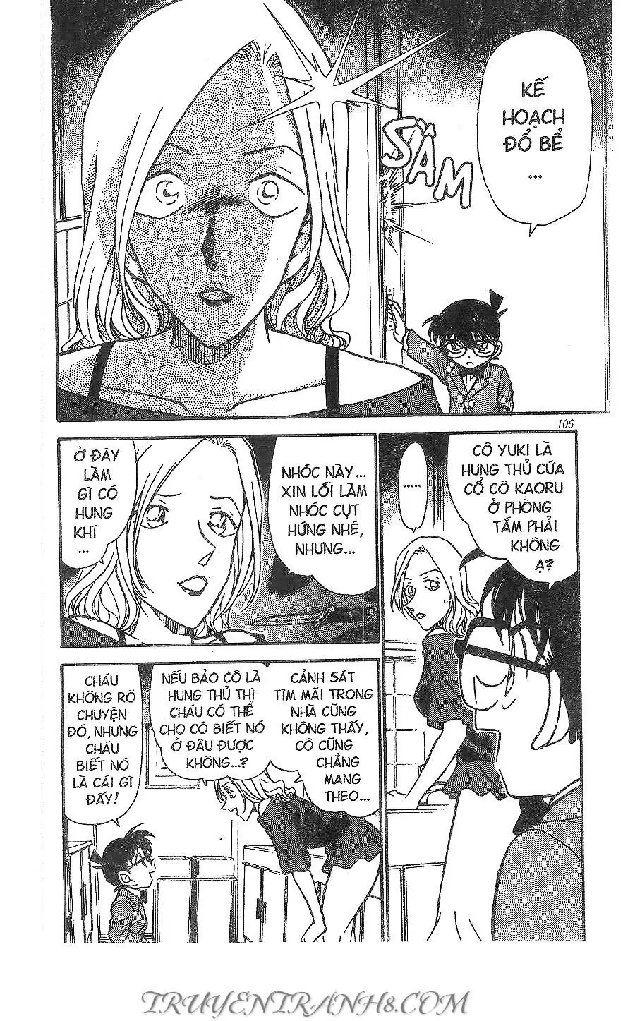 Thám Tử Lừng Danh Conan Chapter 324 - Trang 7