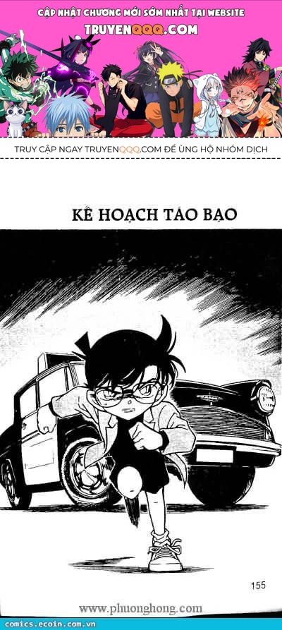 Thám Tử Lừng Danh Conan Chapter 327 - Trang 2
