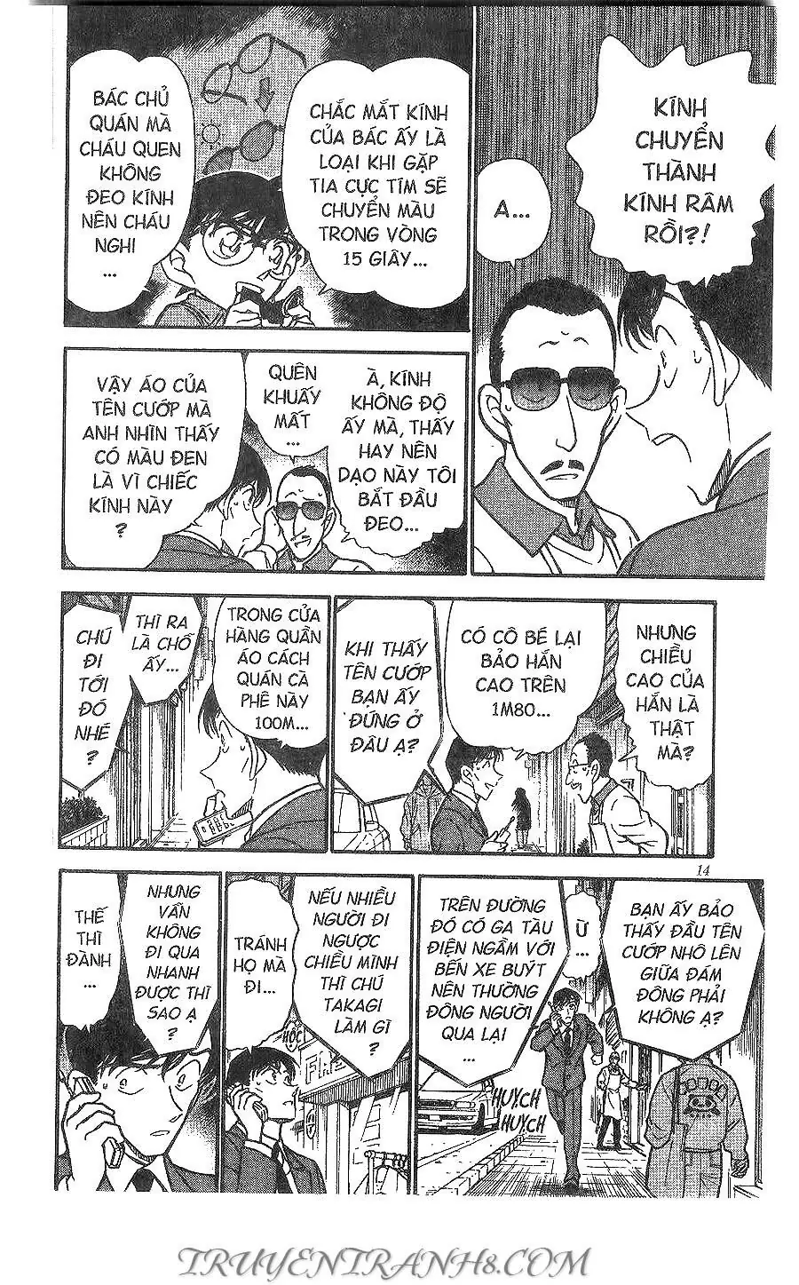 Thám Tử Lừng Danh Conan Chapter 329 - Trang 13