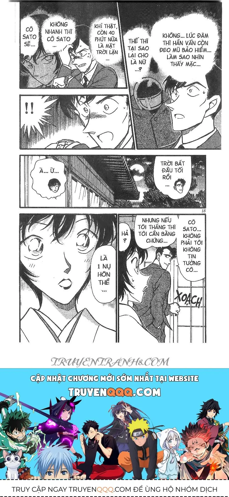 Thám Tử Lừng Danh Conan Chapter 329 - Trang 17
