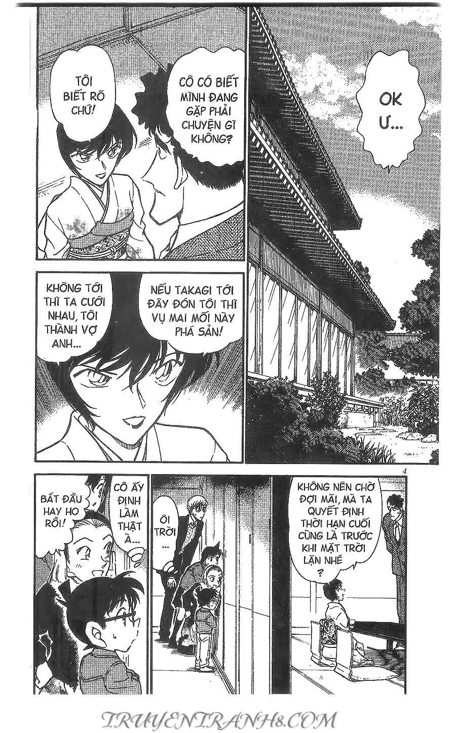 Thám Tử Lừng Danh Conan Chapter 329 - Trang 3