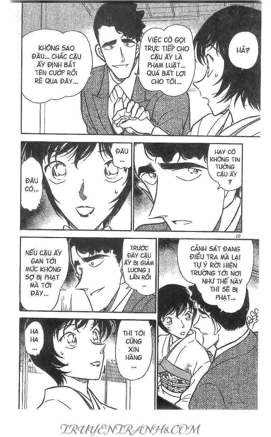 Thám Tử Lừng Danh Conan Chapter 329 - Trang 9