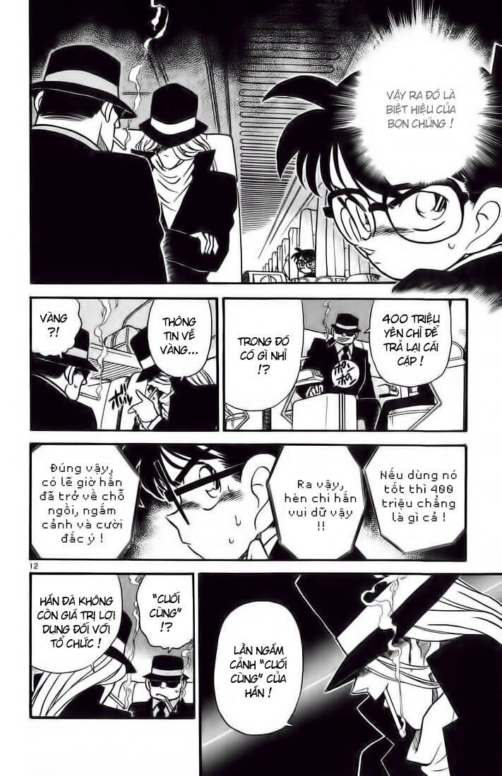 Thám Tử Lừng Danh Conan Chapter 33 - Trang 13