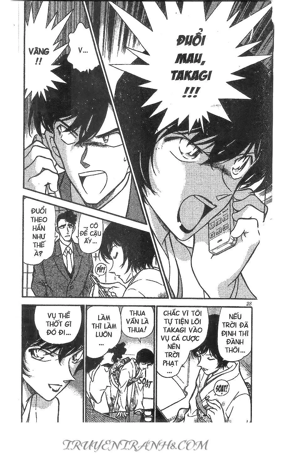 Thám Tử Lừng Danh Conan Chapter 330 - Trang 11