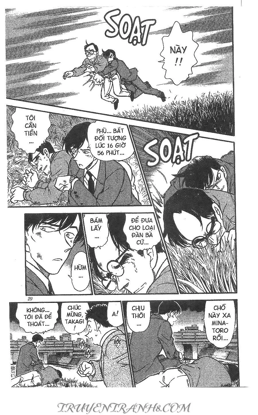 Thám Tử Lừng Danh Conan Chapter 330 - Trang 12