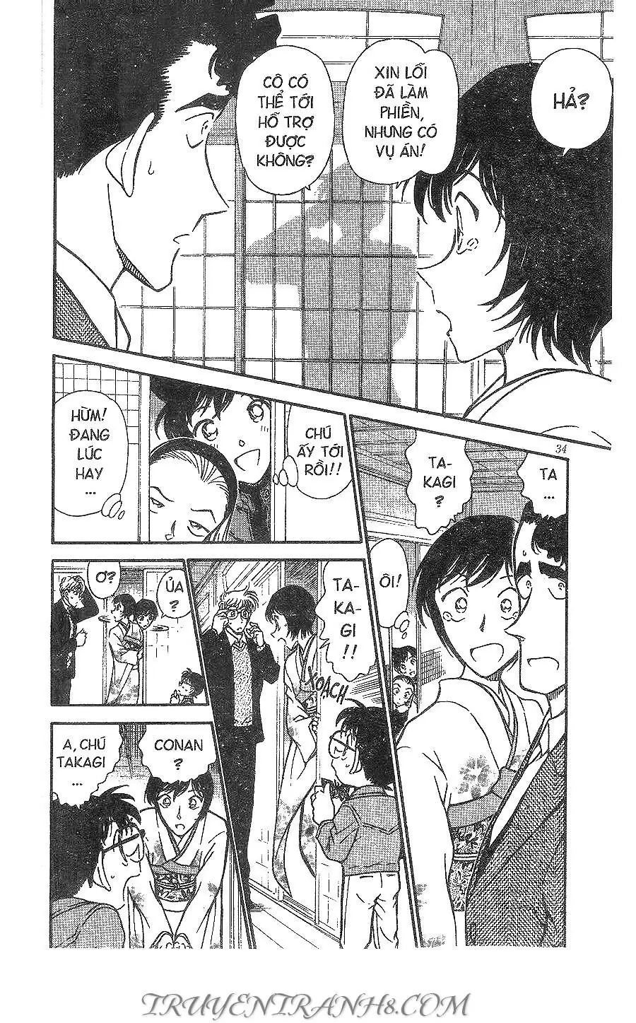 Thám Tử Lừng Danh Conan Chapter 330 - Trang 17