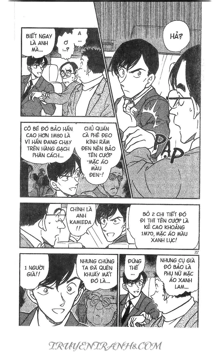 Thám Tử Lừng Danh Conan Chapter 330 - Trang 5